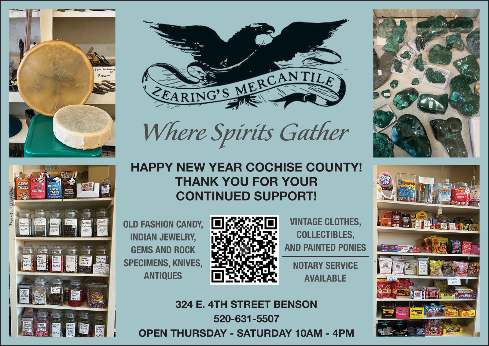 Ad promo image large