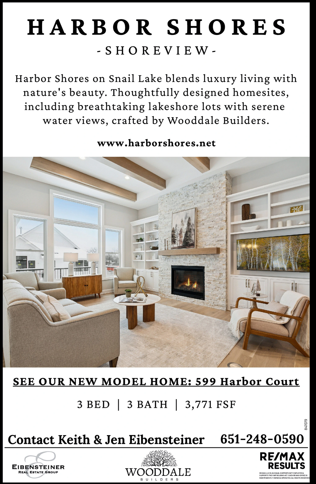 Ad promo image large