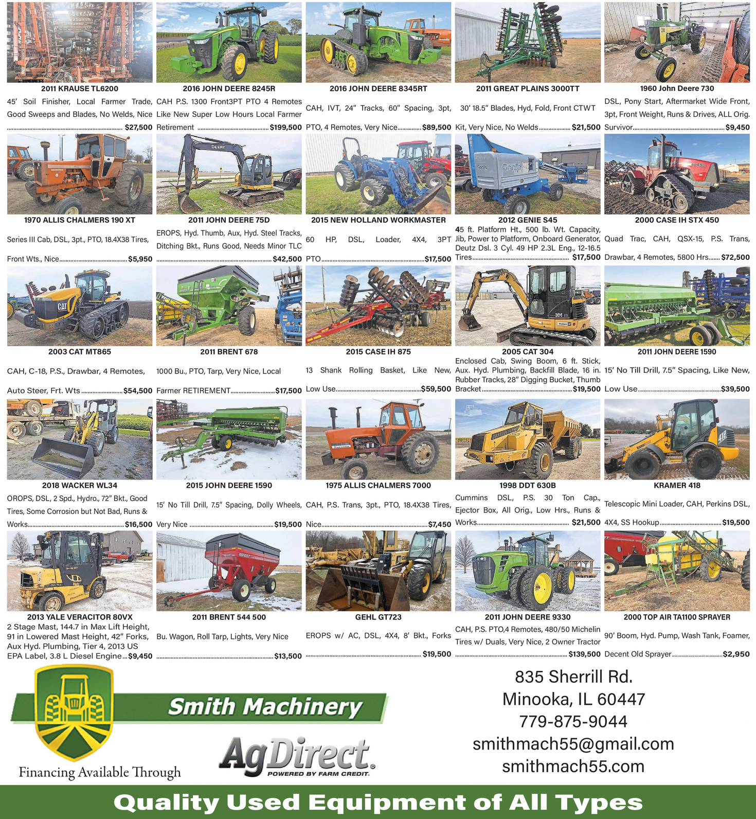 Ad promo image large