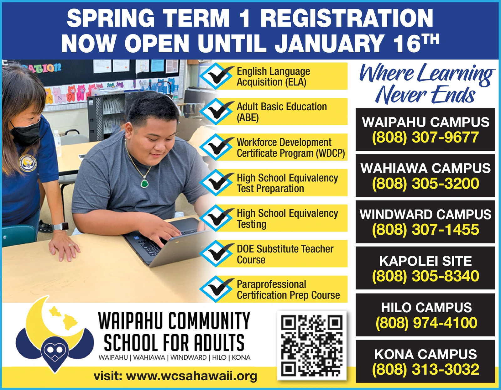 Ad promo image large