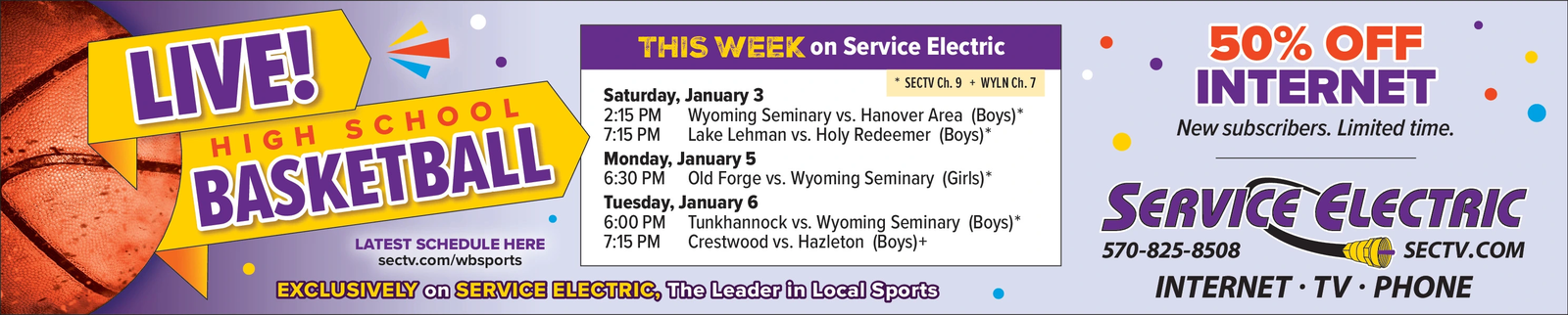 Ad promo image large