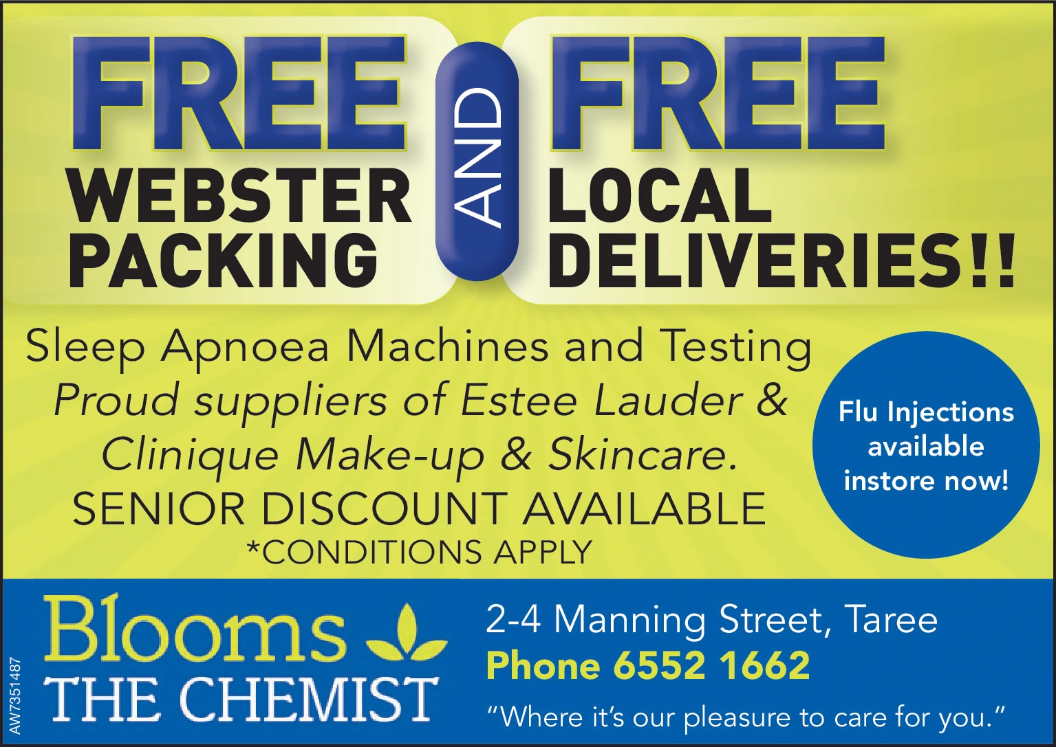 Ad promo image large