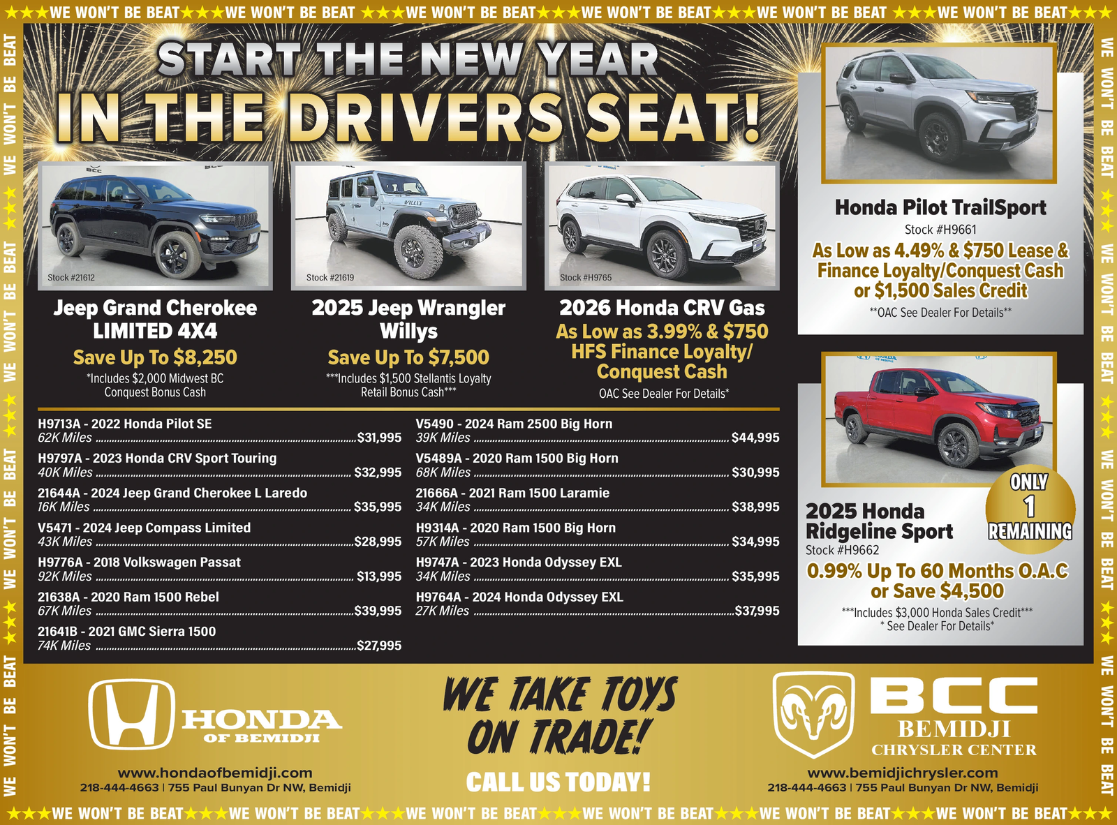 Ad promo image large