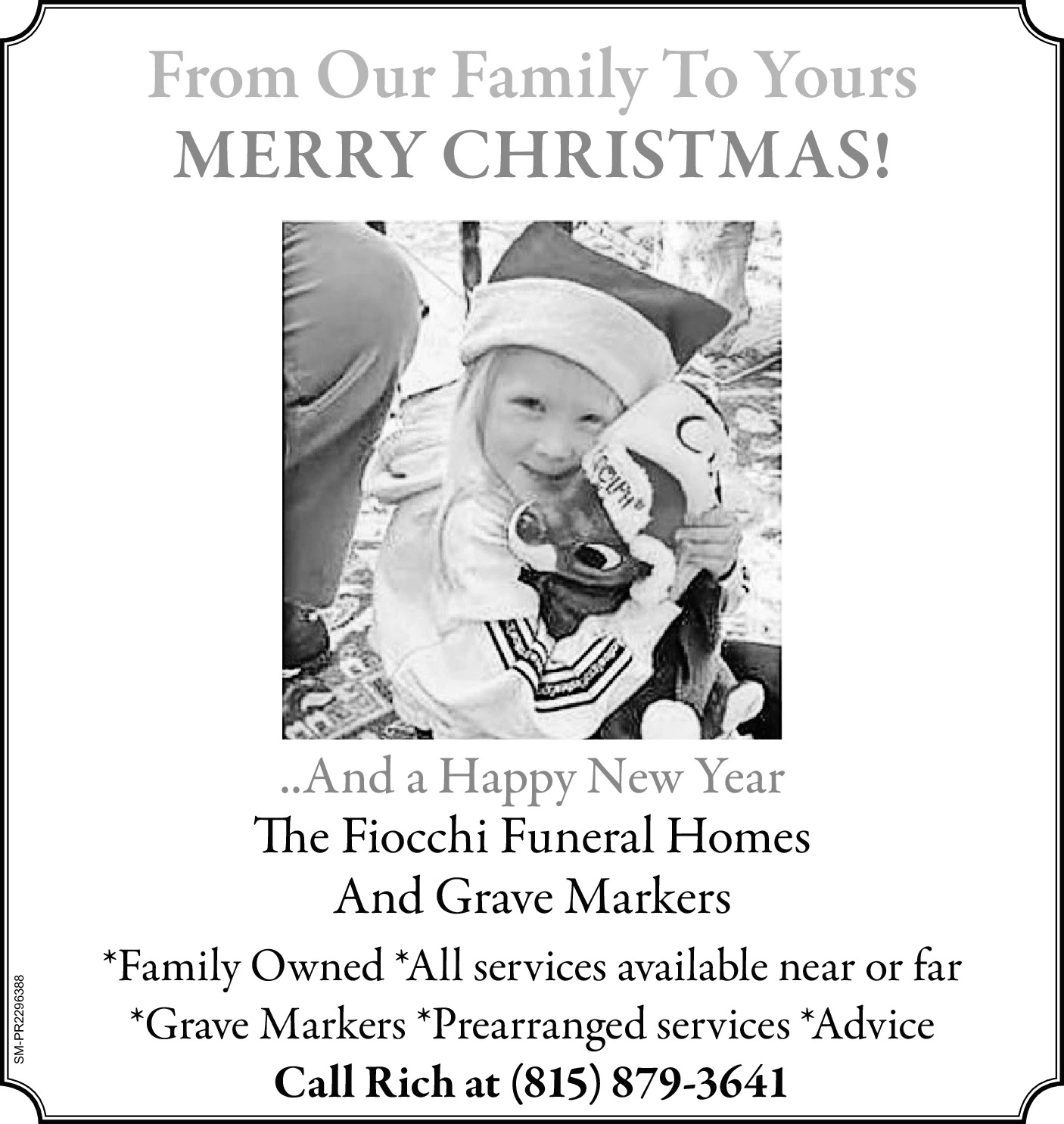 Ad promo image large