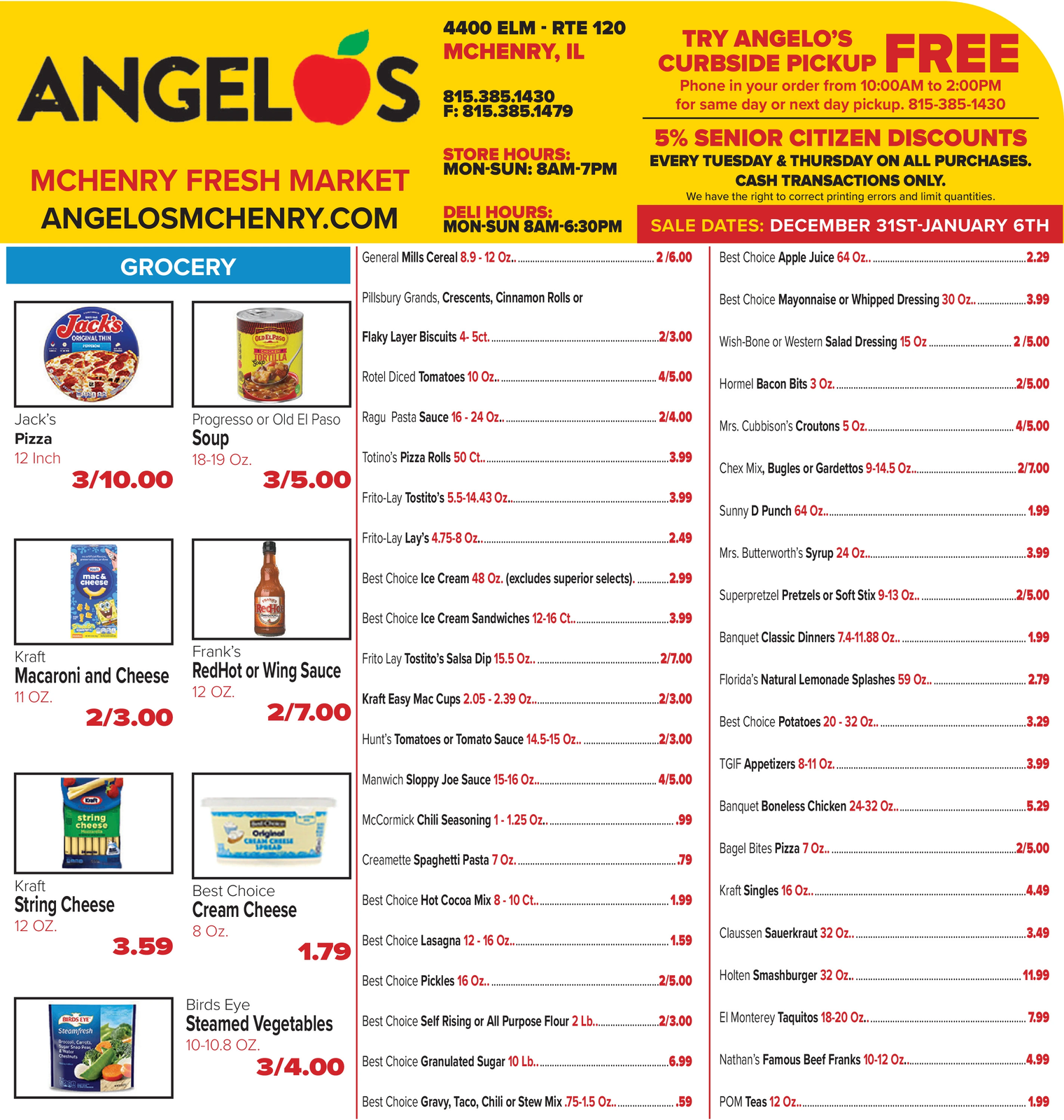 Ad promo image large