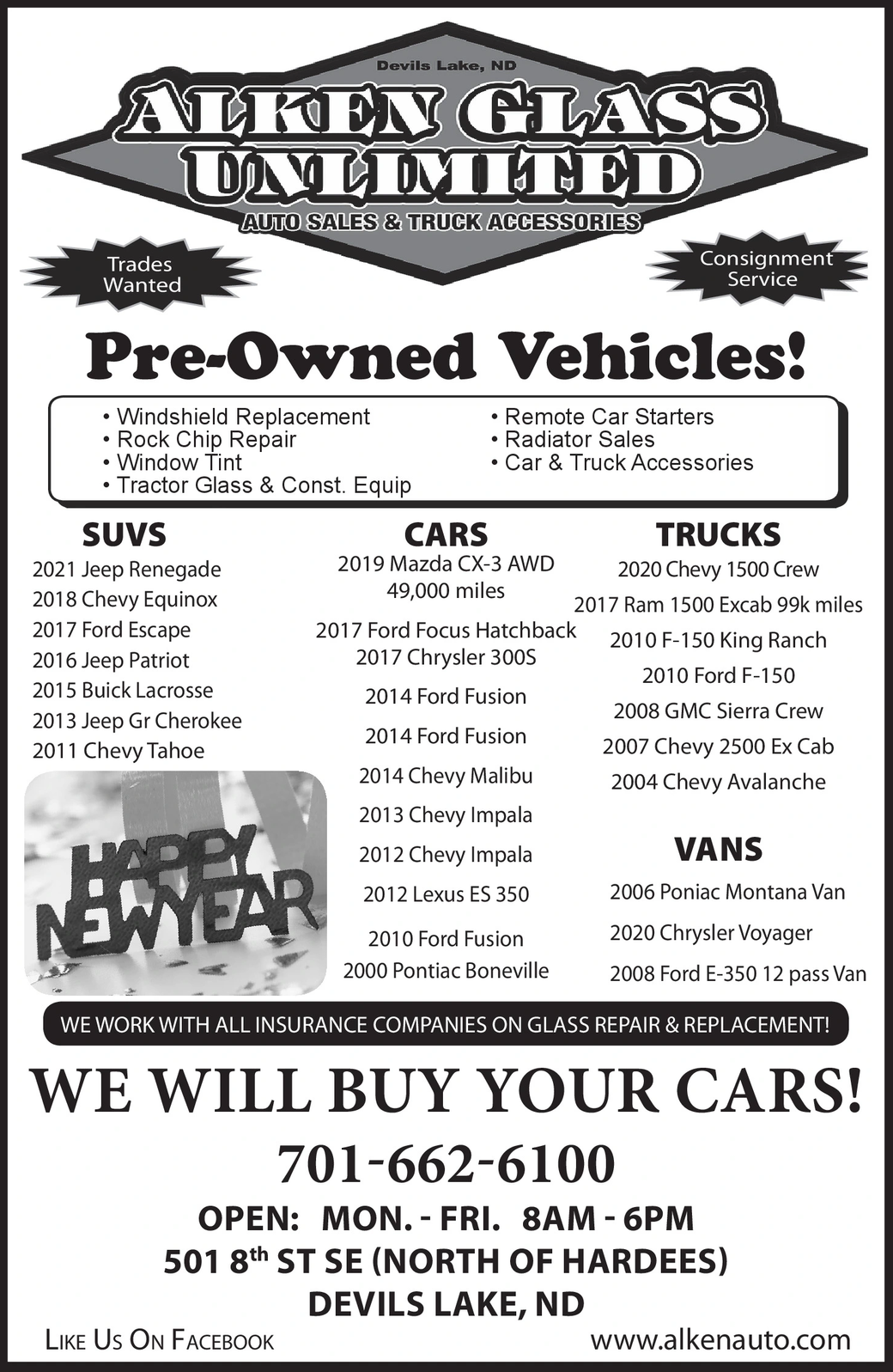 Ad promo image large