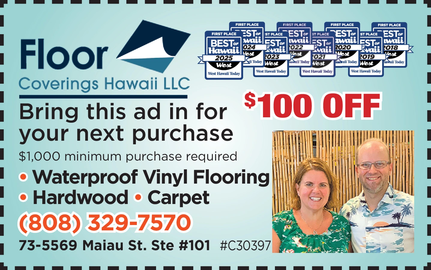 Ad promo image large