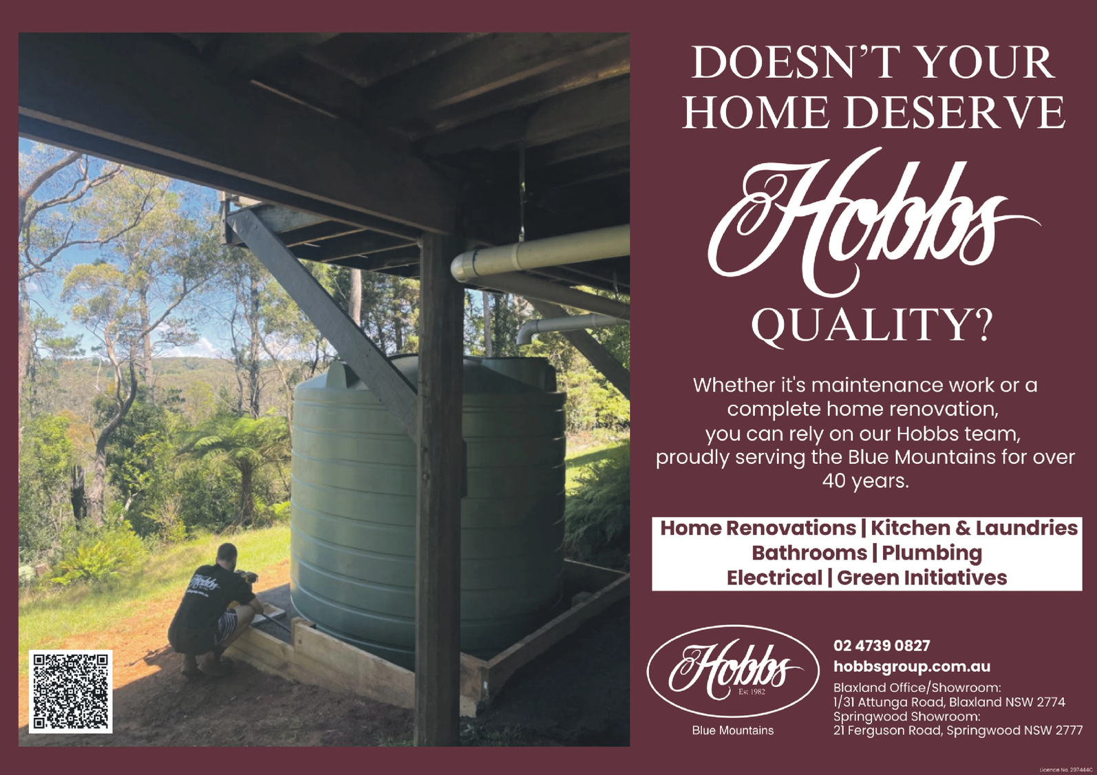 Ad promo image large