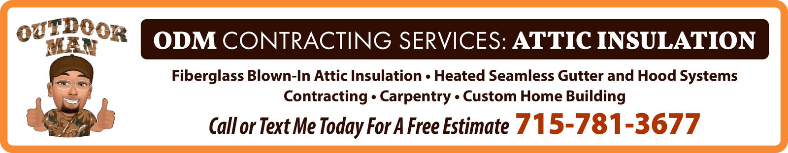 Ad promo image large