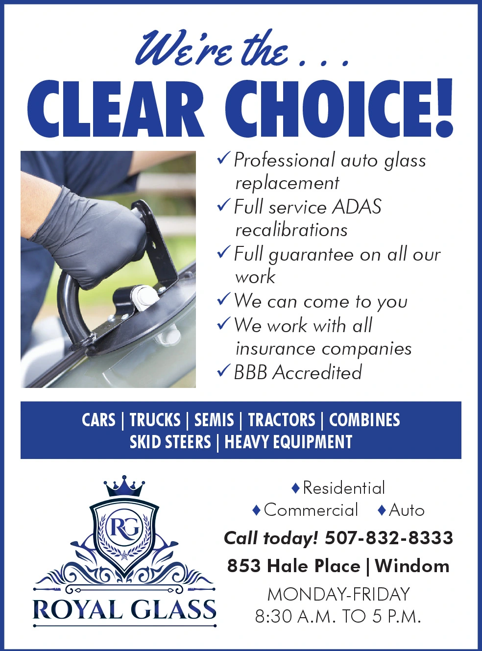 Ad promo image large