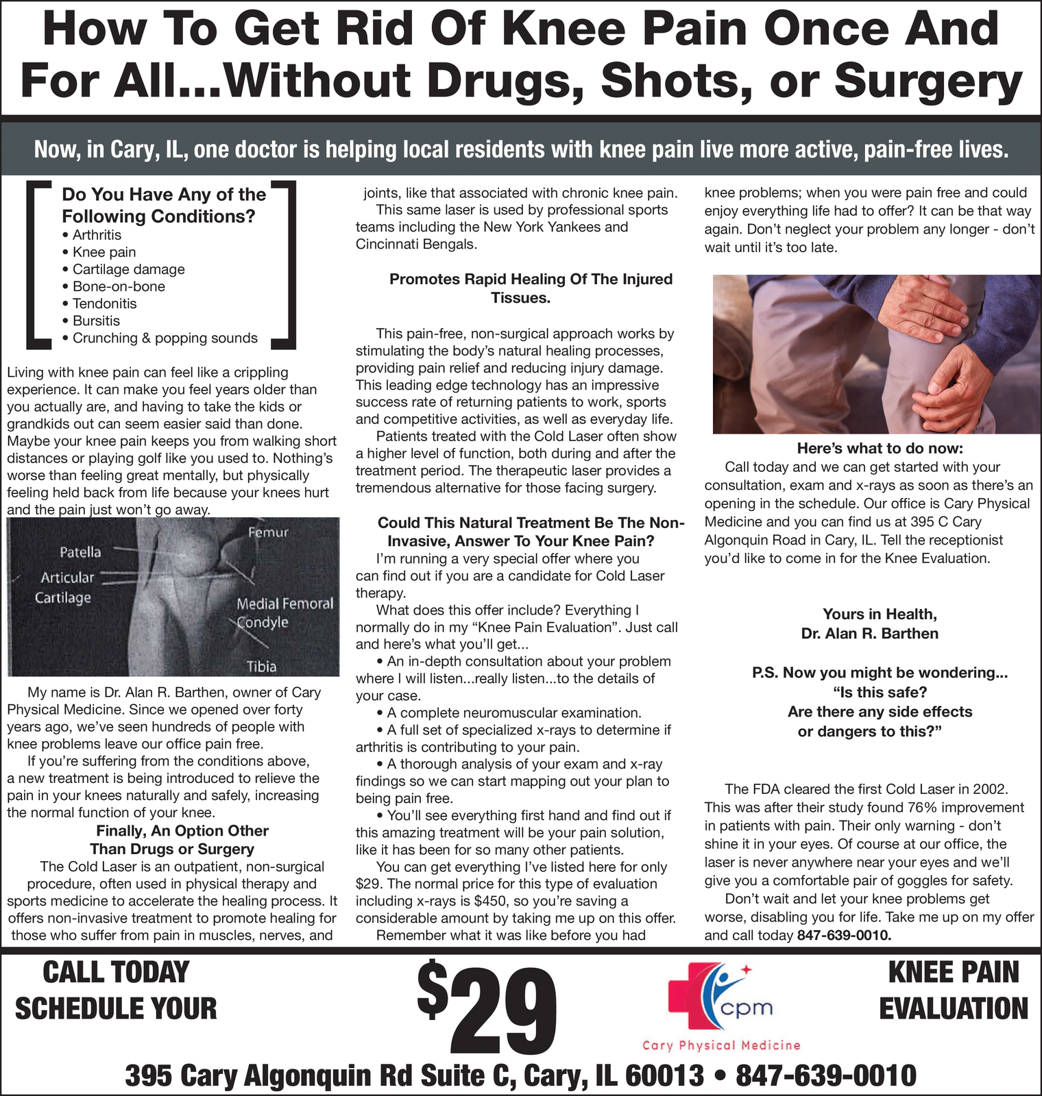 Ad promo image large