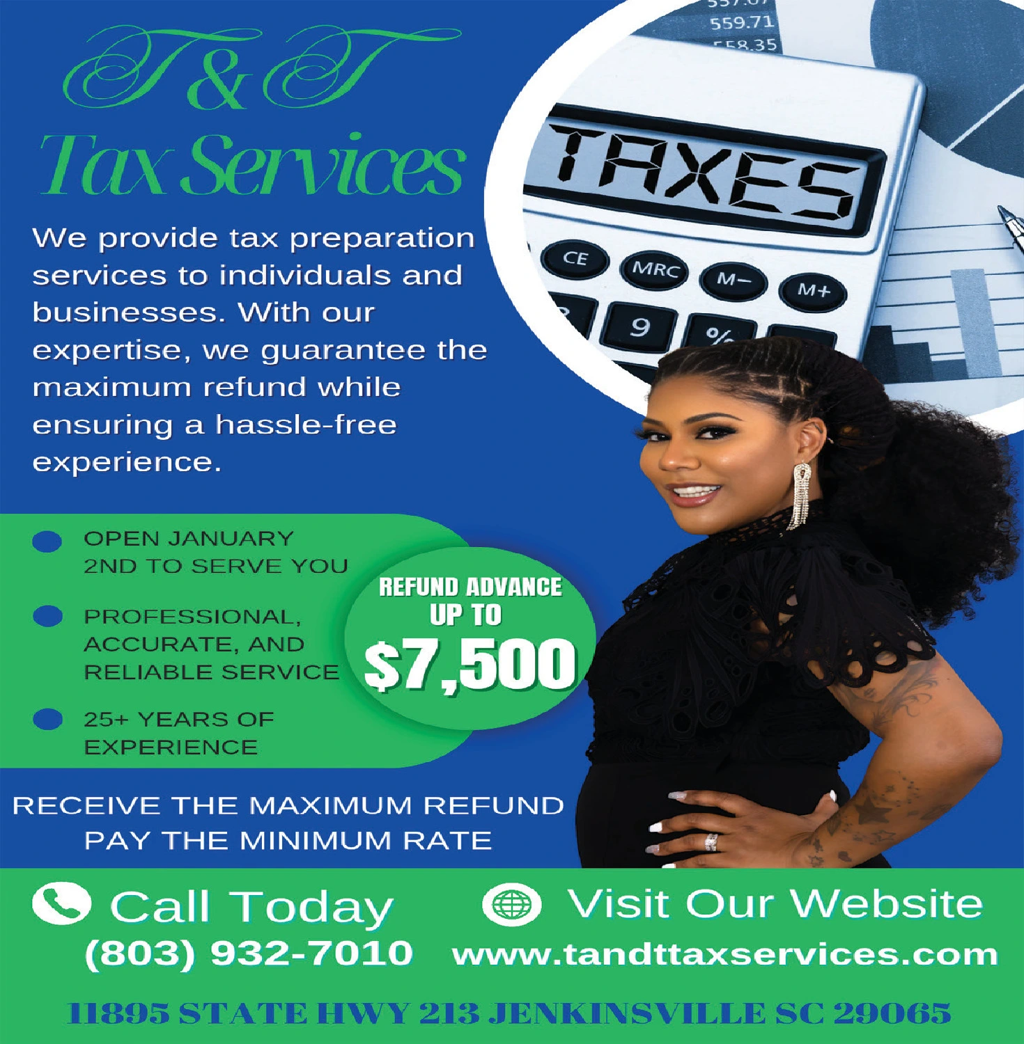 Ad promo image large