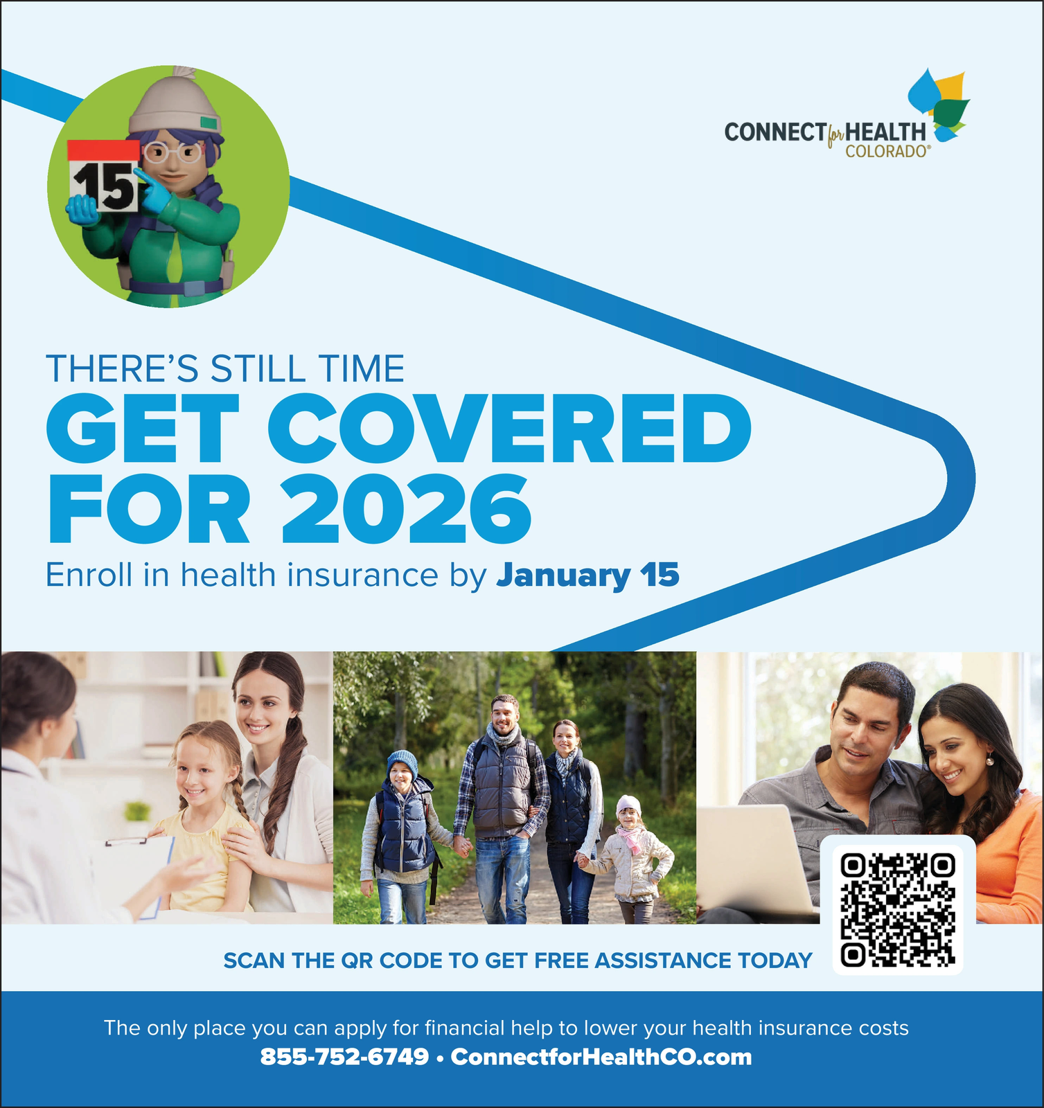 Ad promo image large