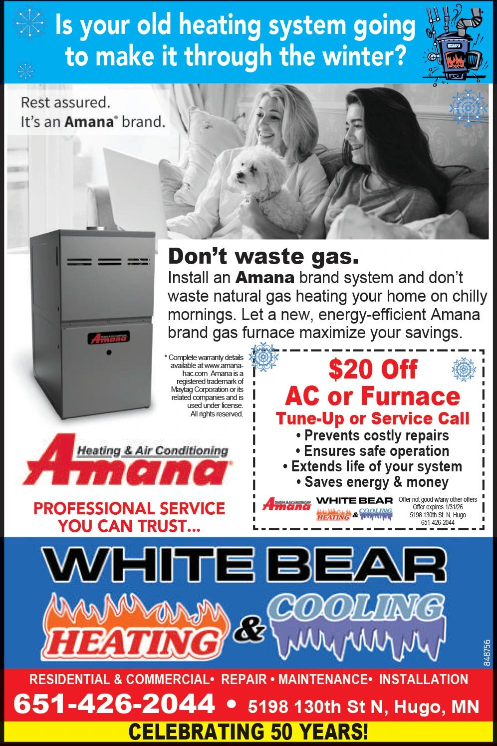 Ad promo image large