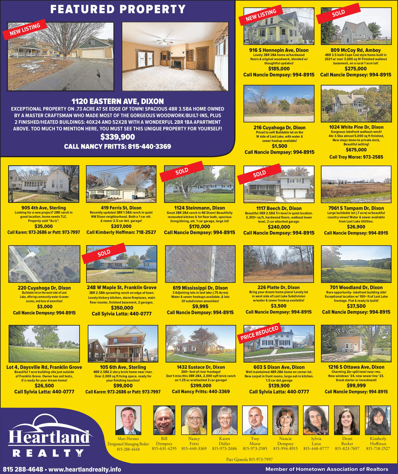 Ad promo image large