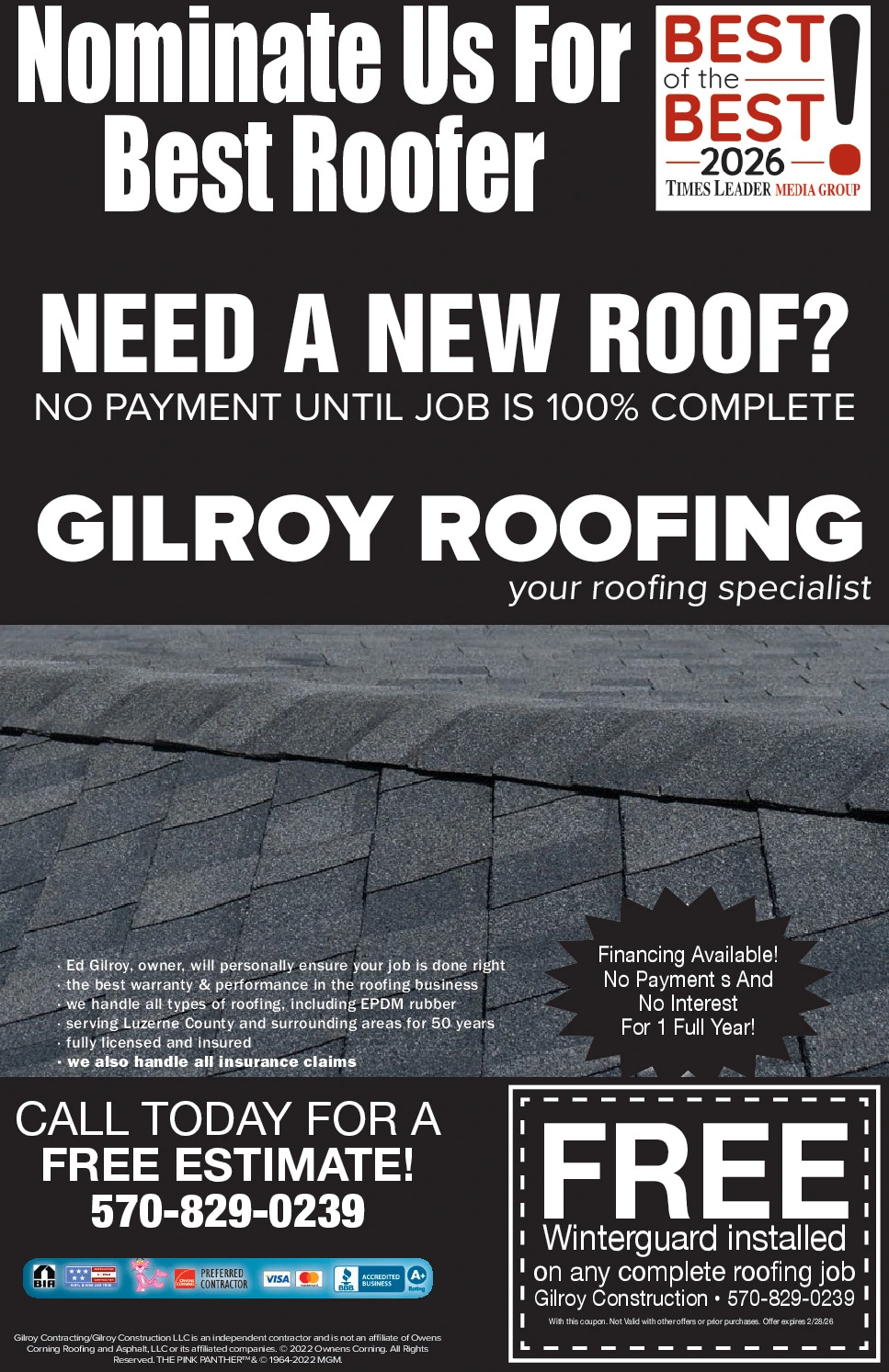 Ad promo image large