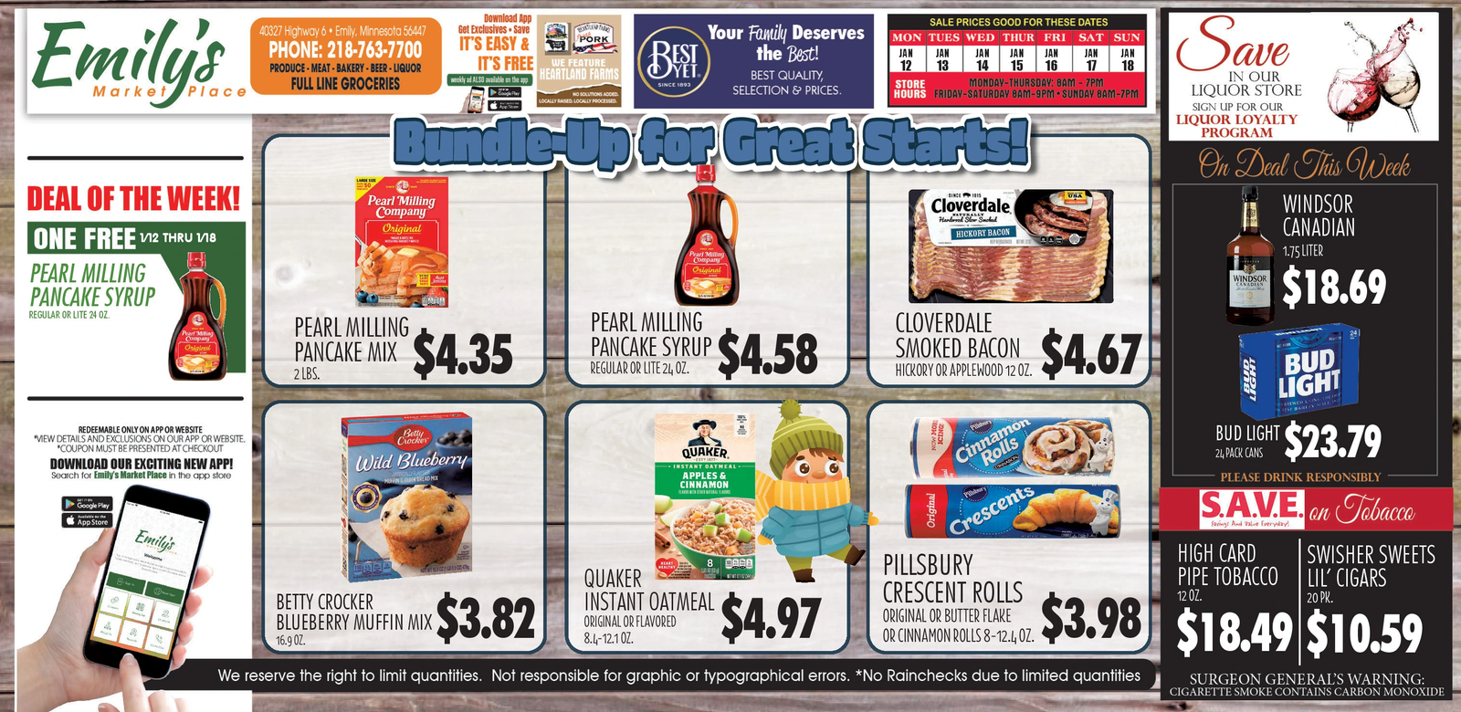 Ad promo image large