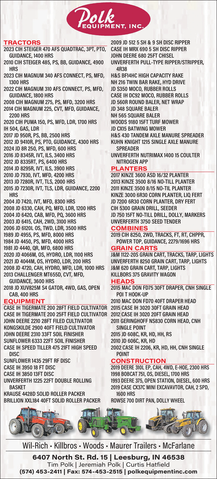 Ad promo image large