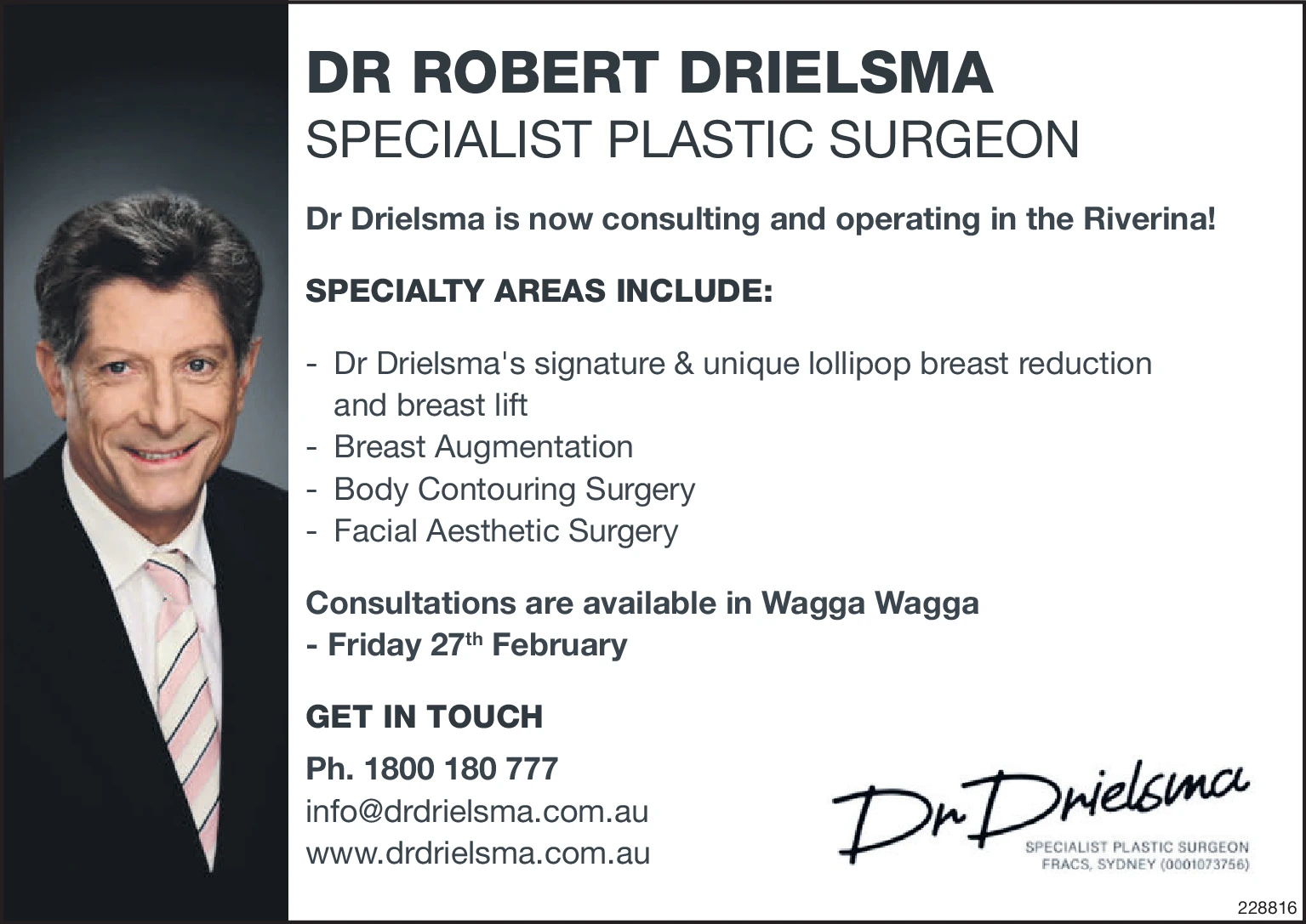 Ad promo image large