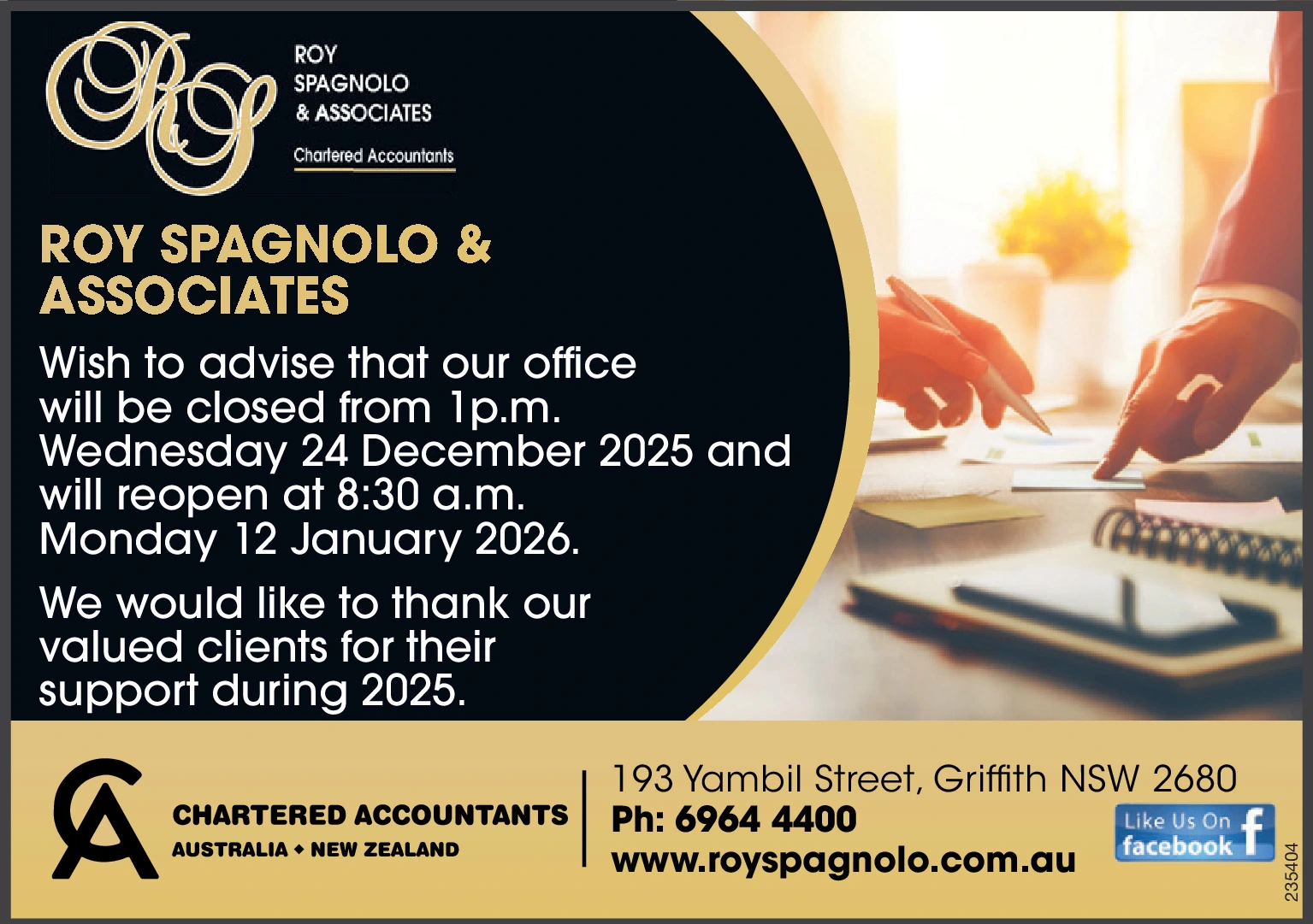 Ad promo image large