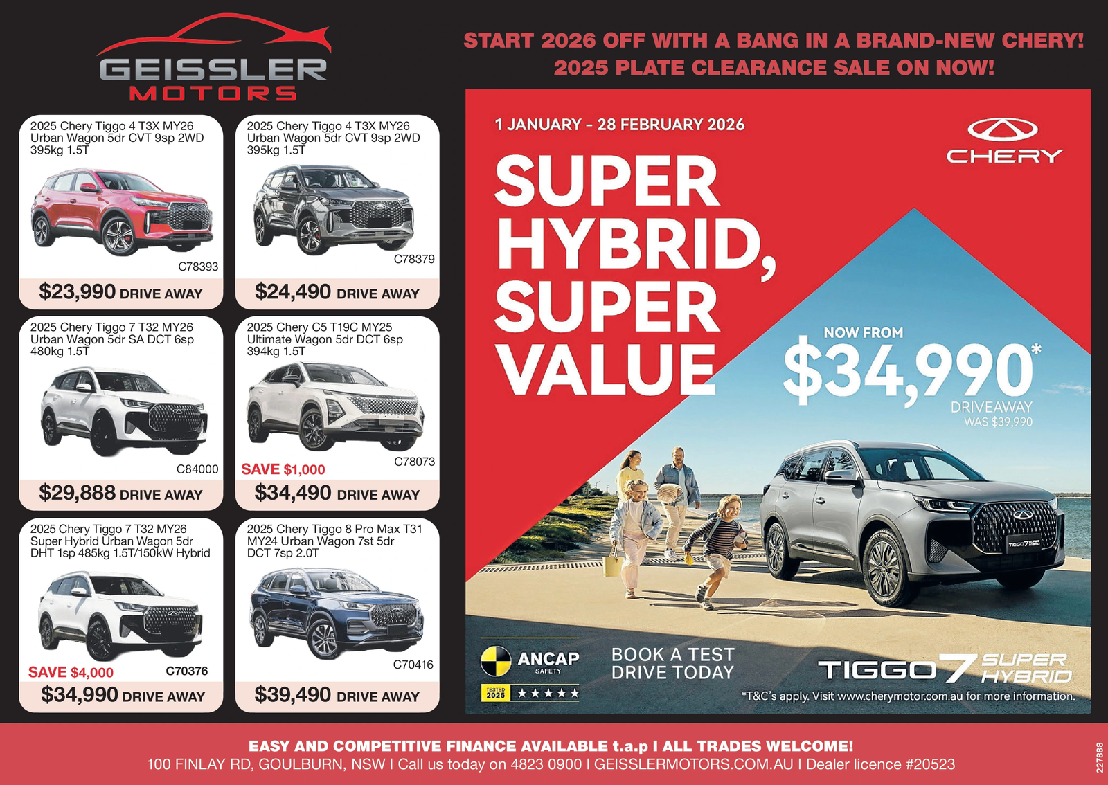 Ad promo image large