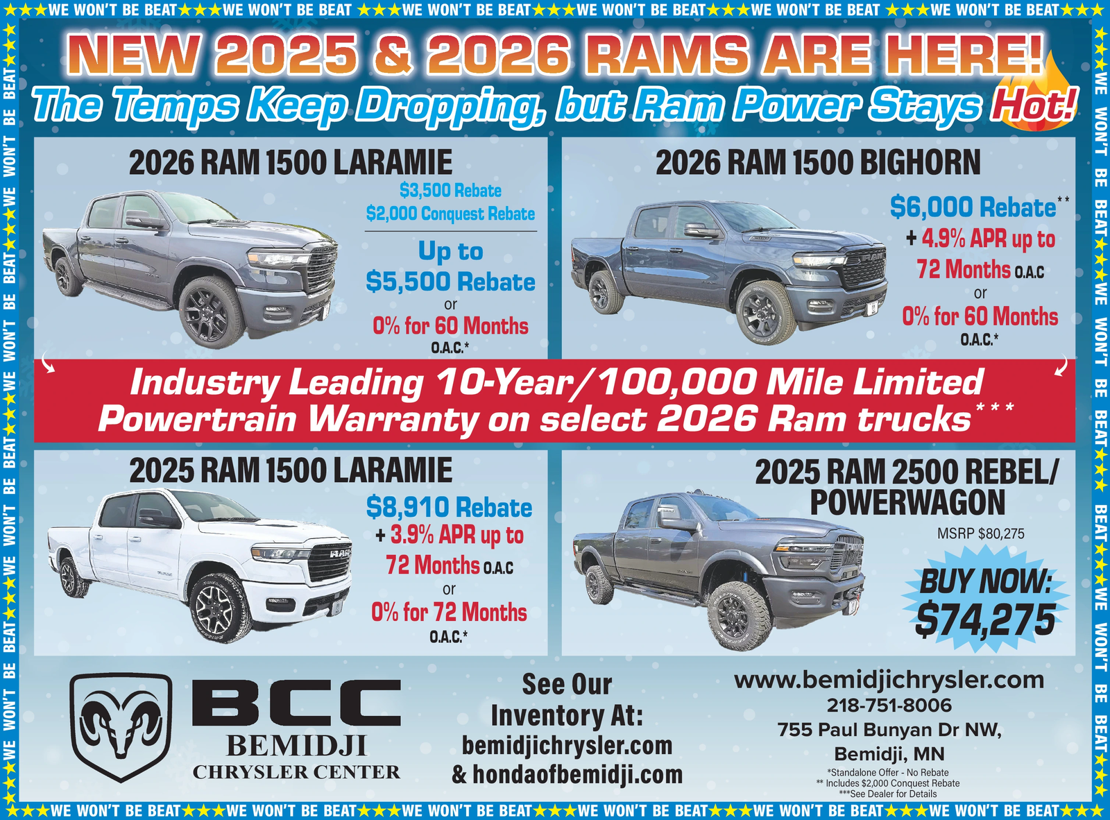 Ad promo image large