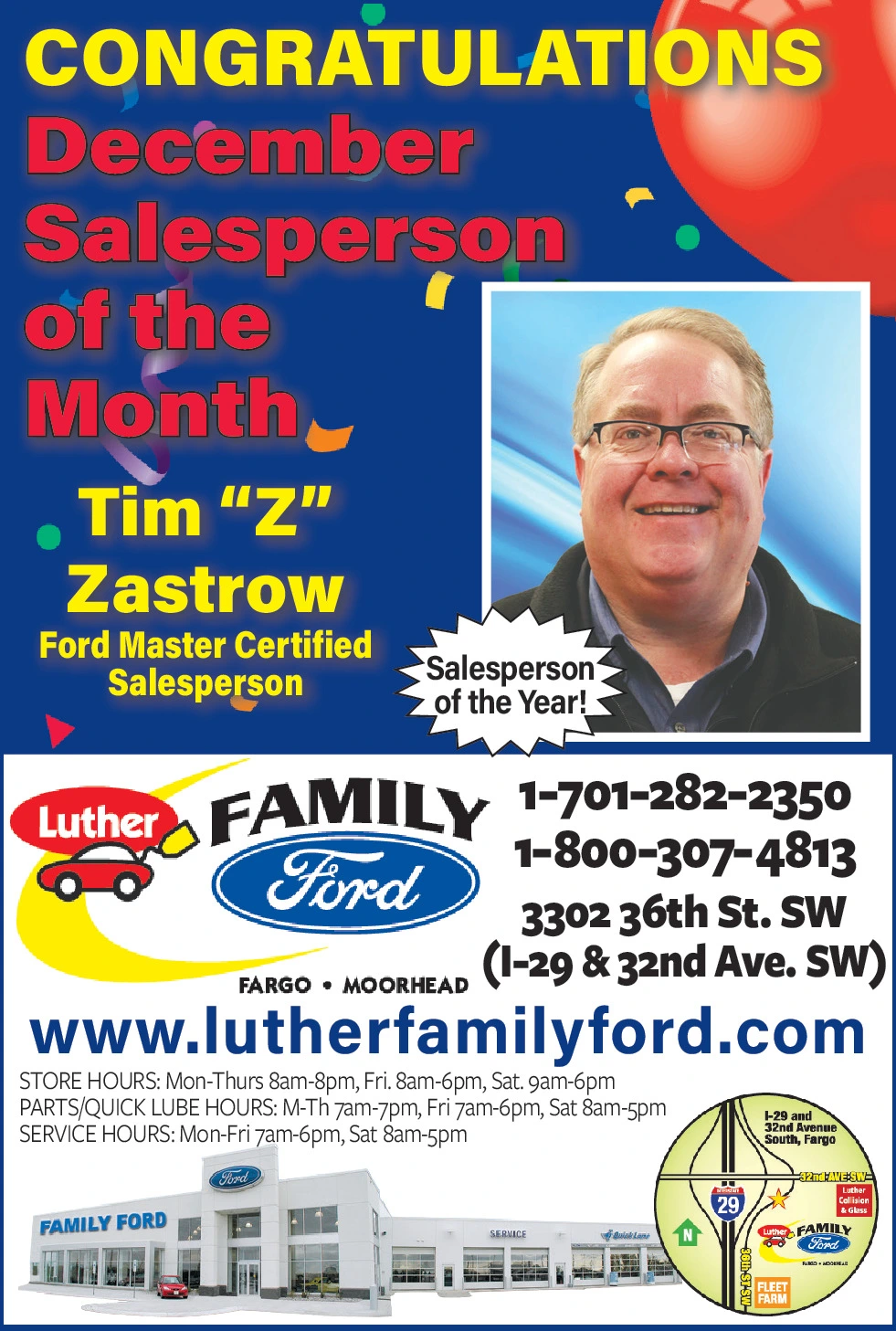 Ad promo image large