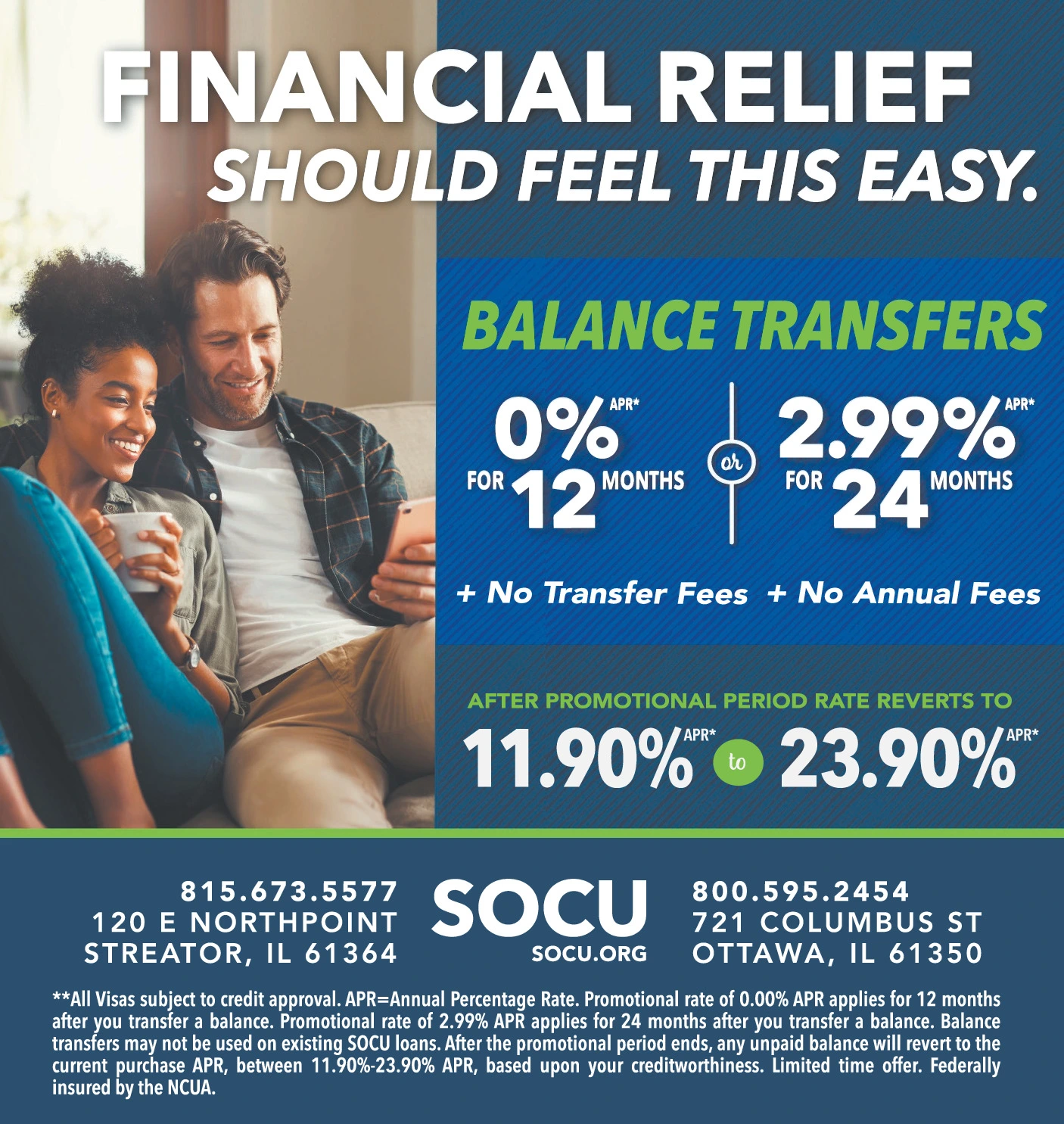 Ad promo image large