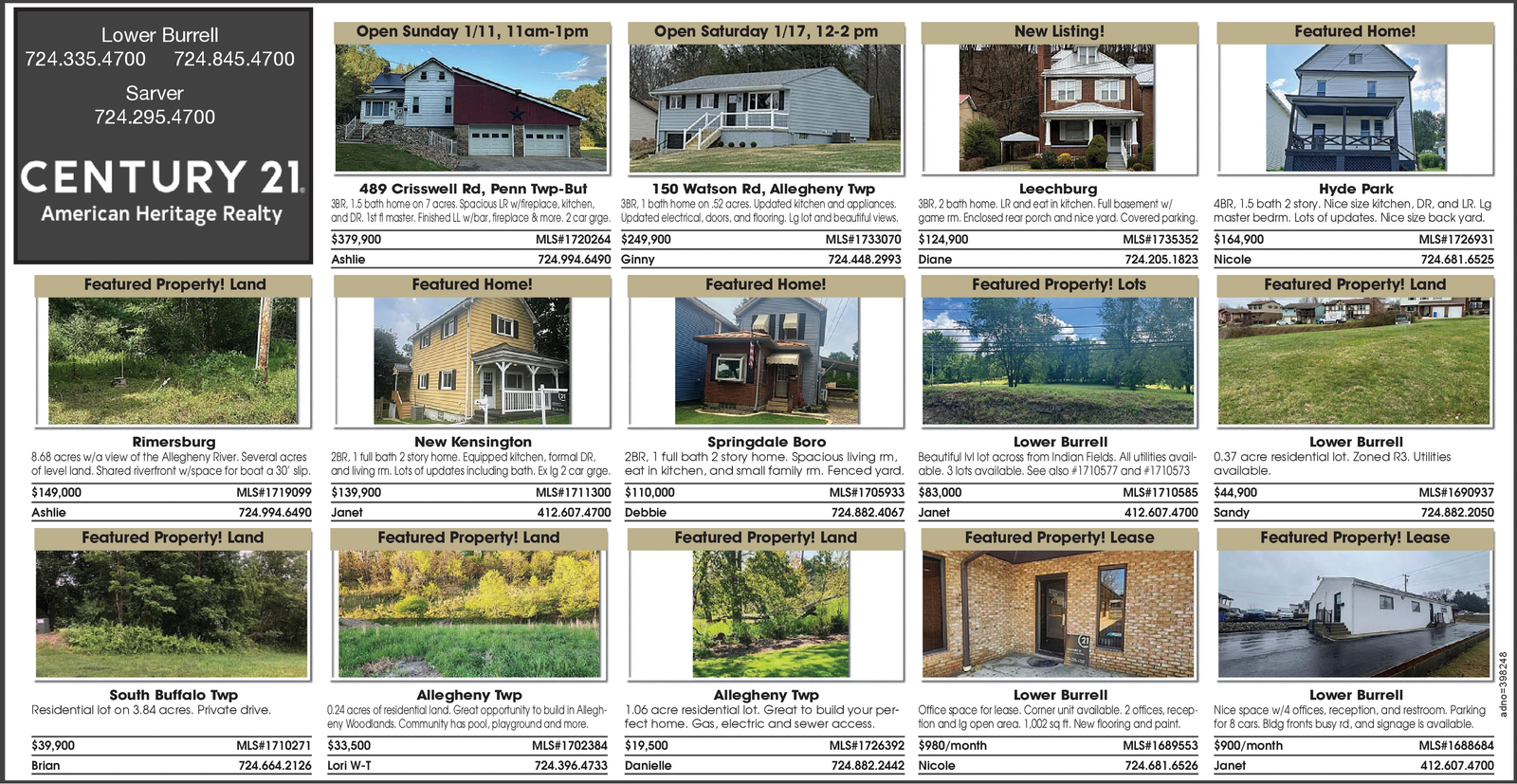 Ad promo image large