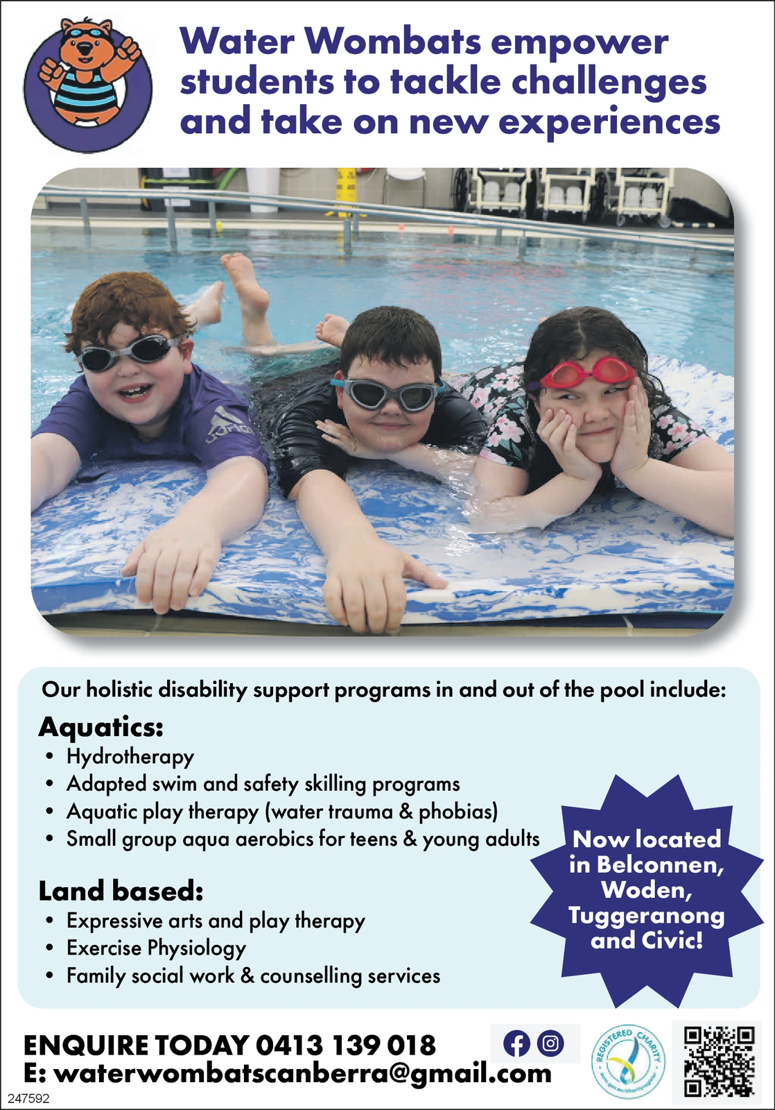 Ad promo image large