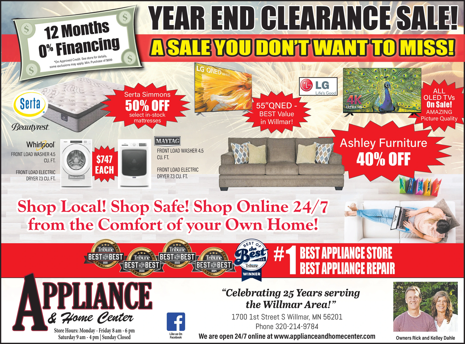 Ad promo image large