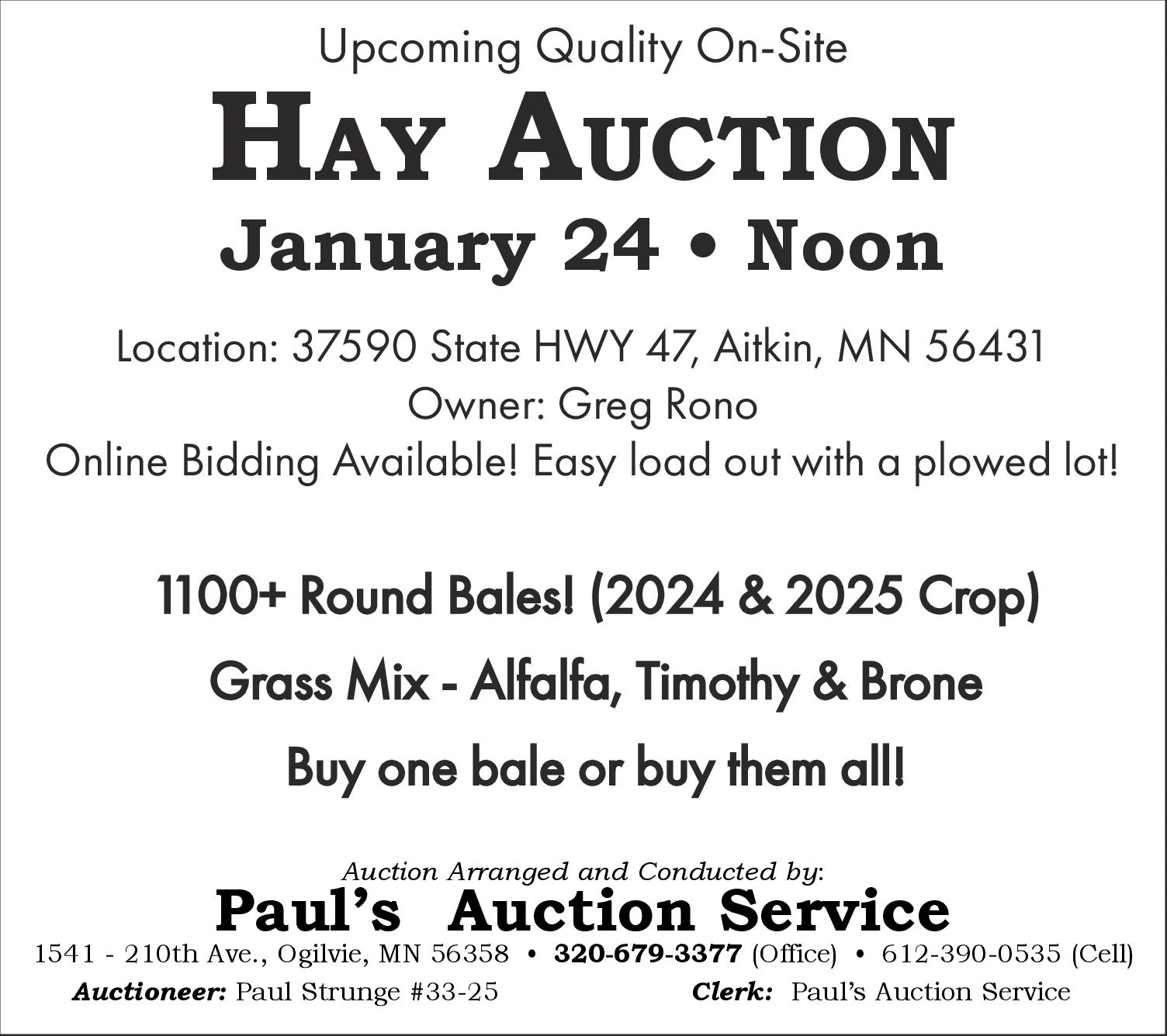 Ad promo image large