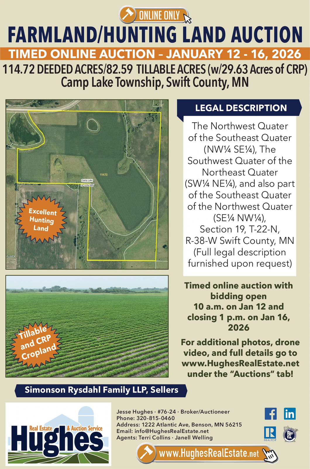 Ad promo image large