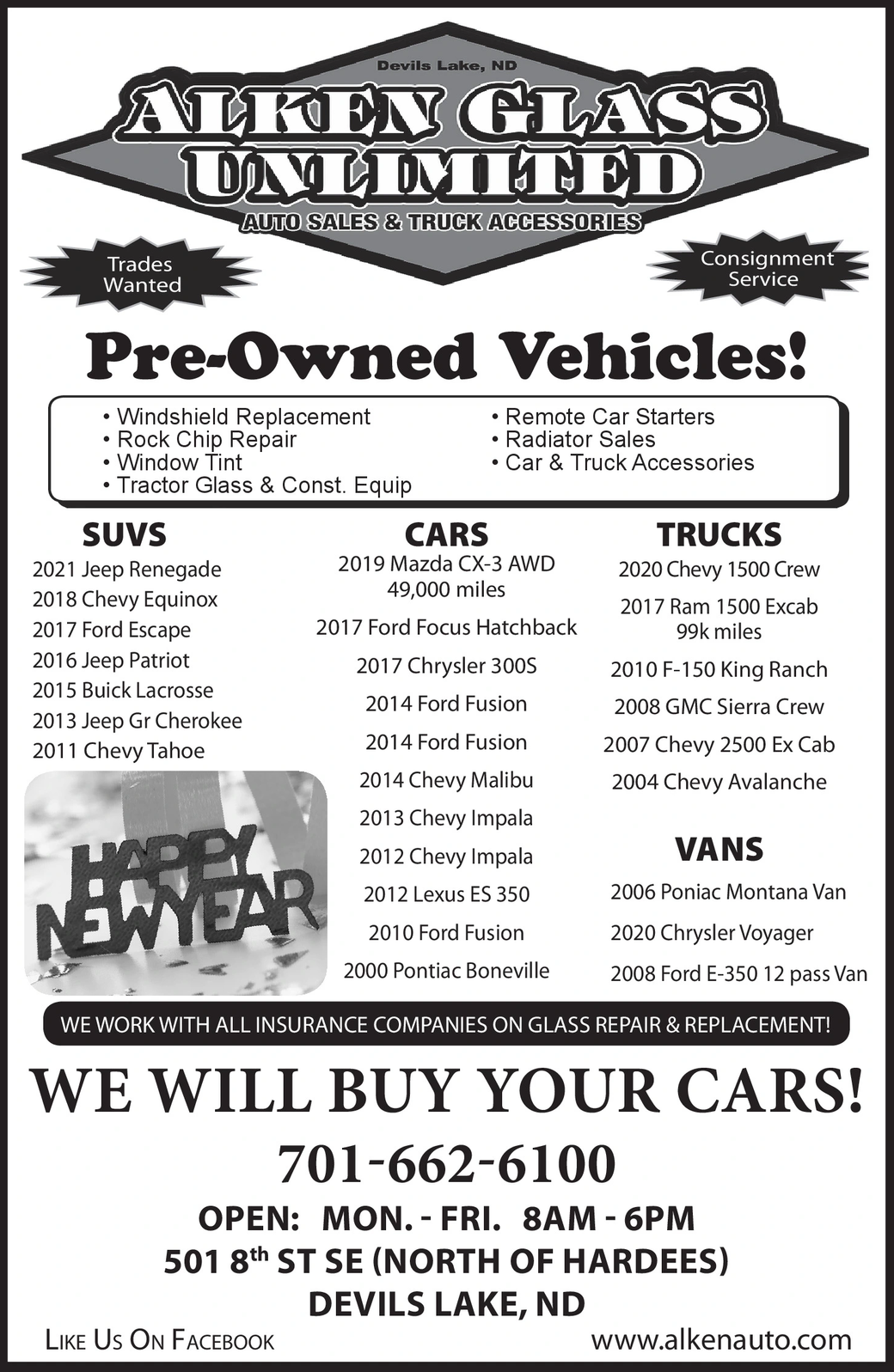 Ad promo image large