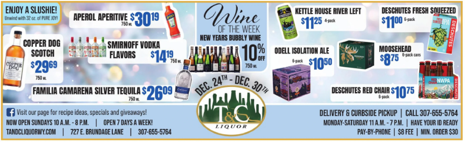 Ad promo image large