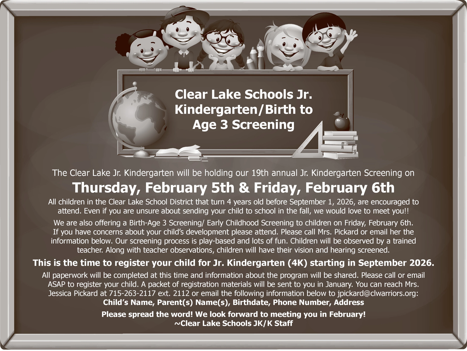 Ad promo image large