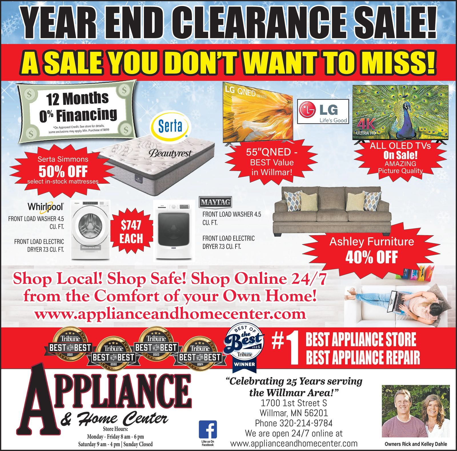 Ad promo image large