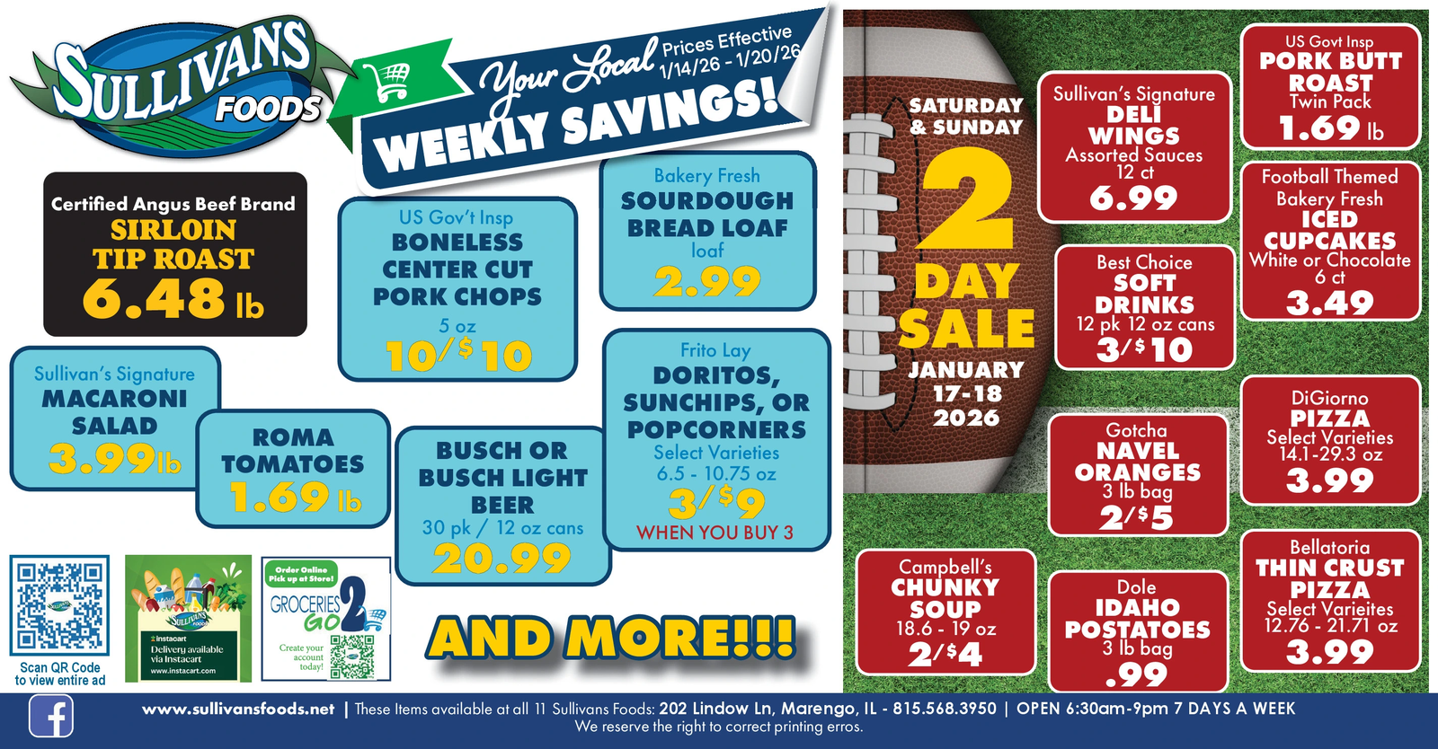 Ad promo image large