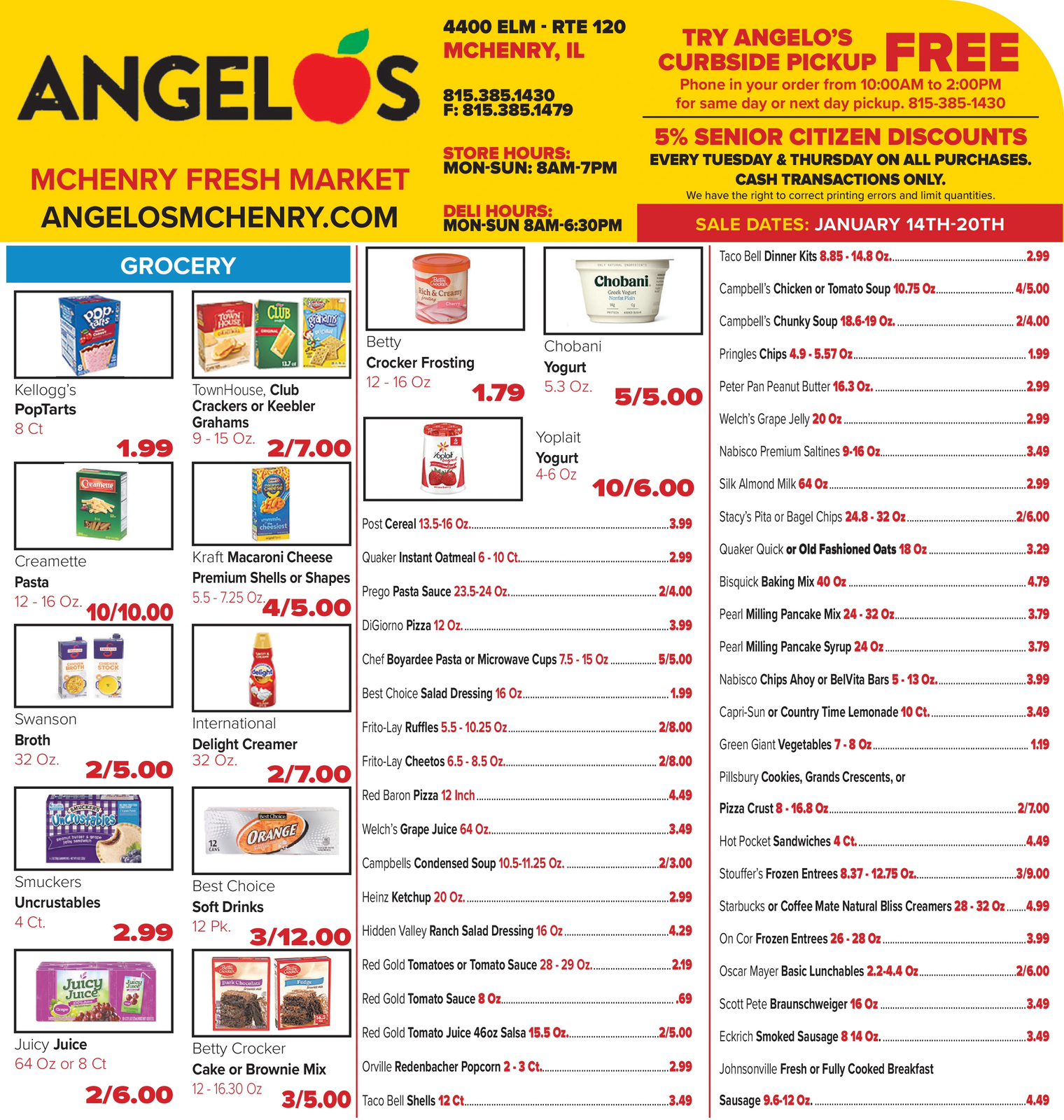 Ad promo image large