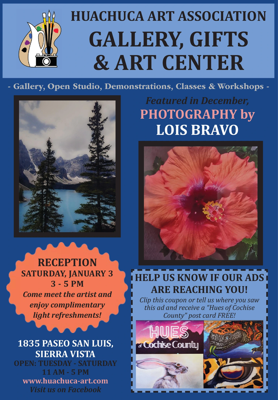 Ad promo image large