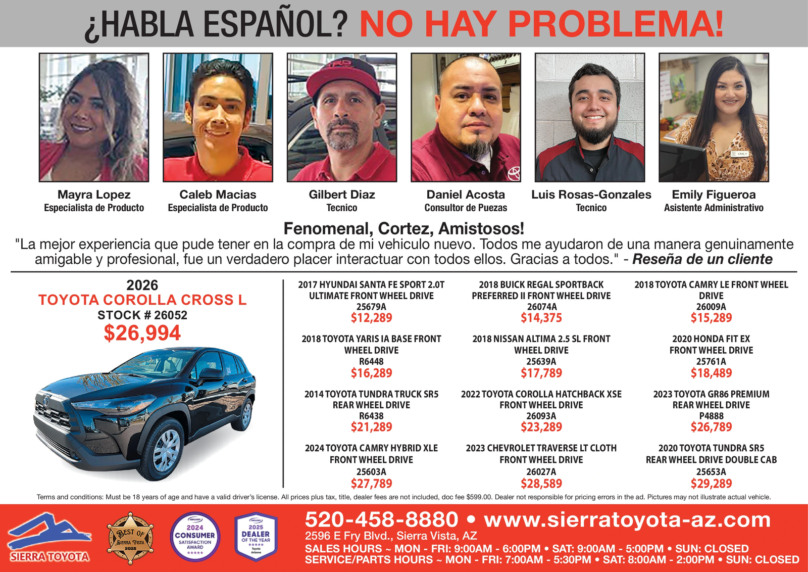 Ad promo image large