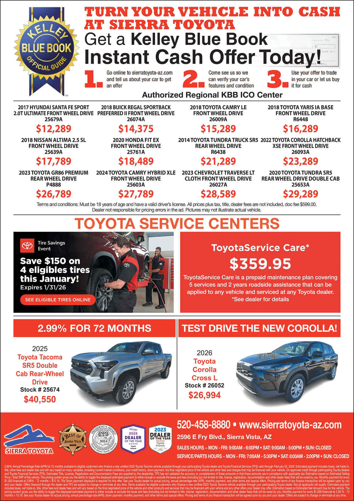 Ad promo image large