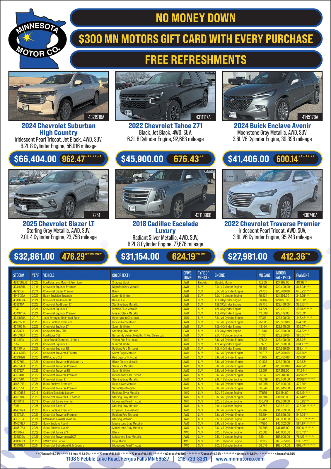 Ad promo image large