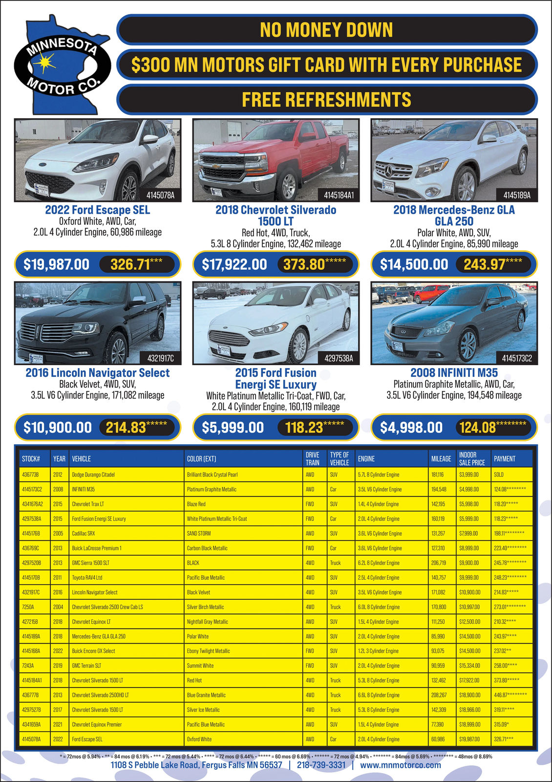 Ad promo image large