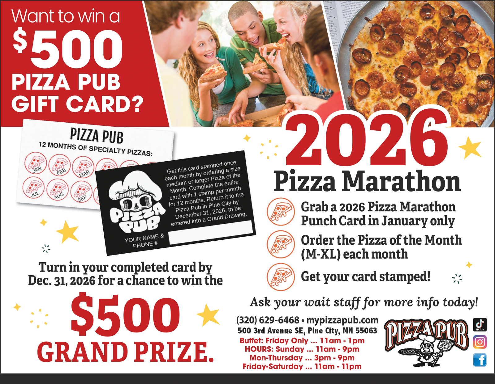 Ad promo image large