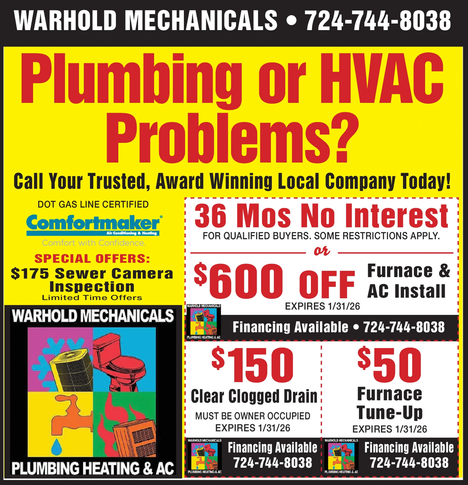 Ad promo image large