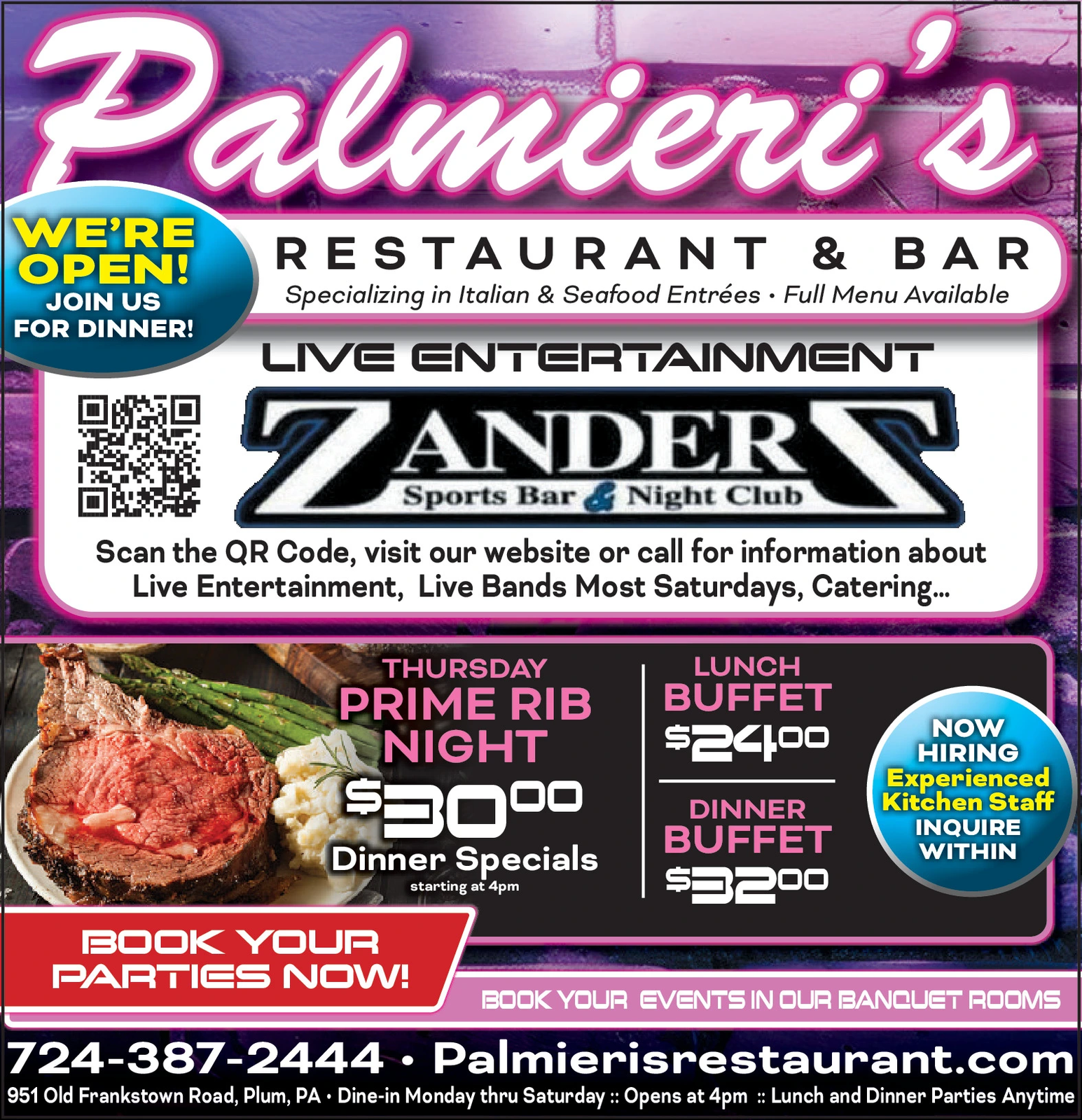 Ad promo image large