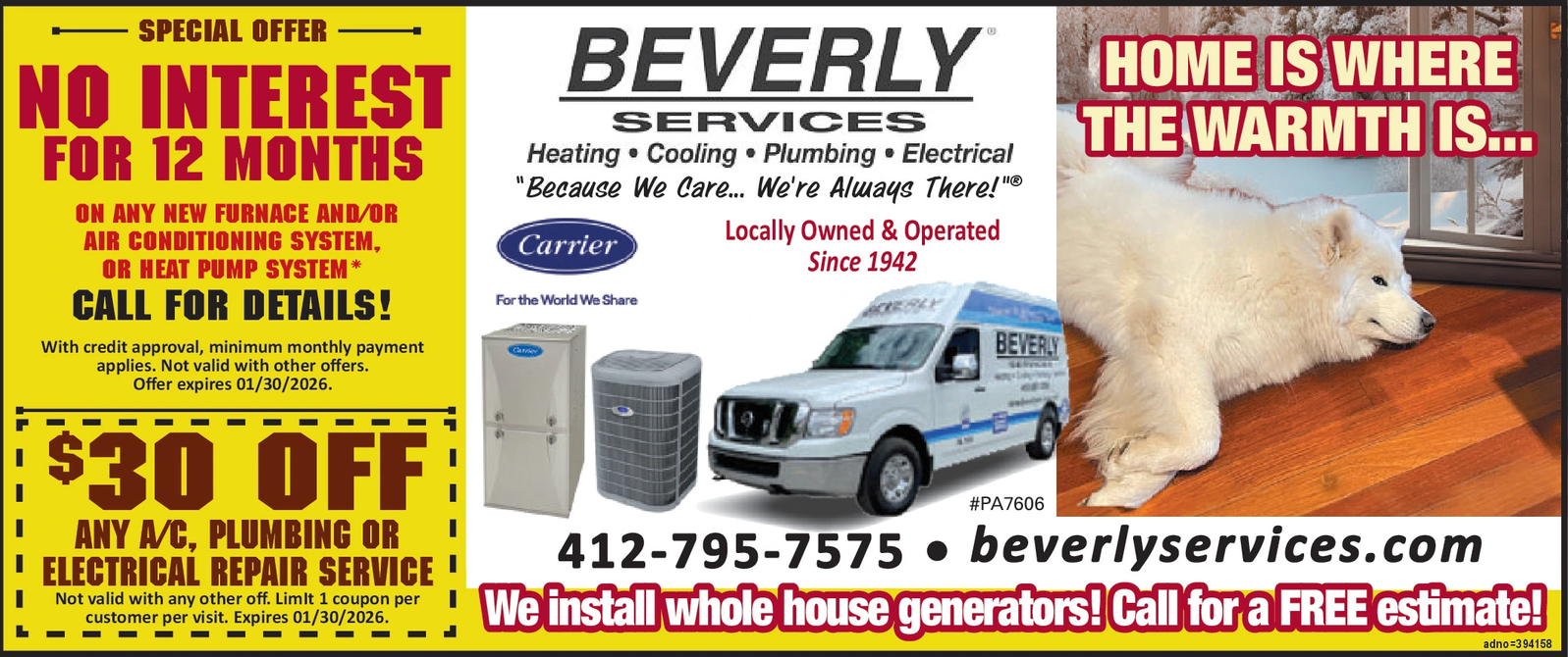 Ad promo image large