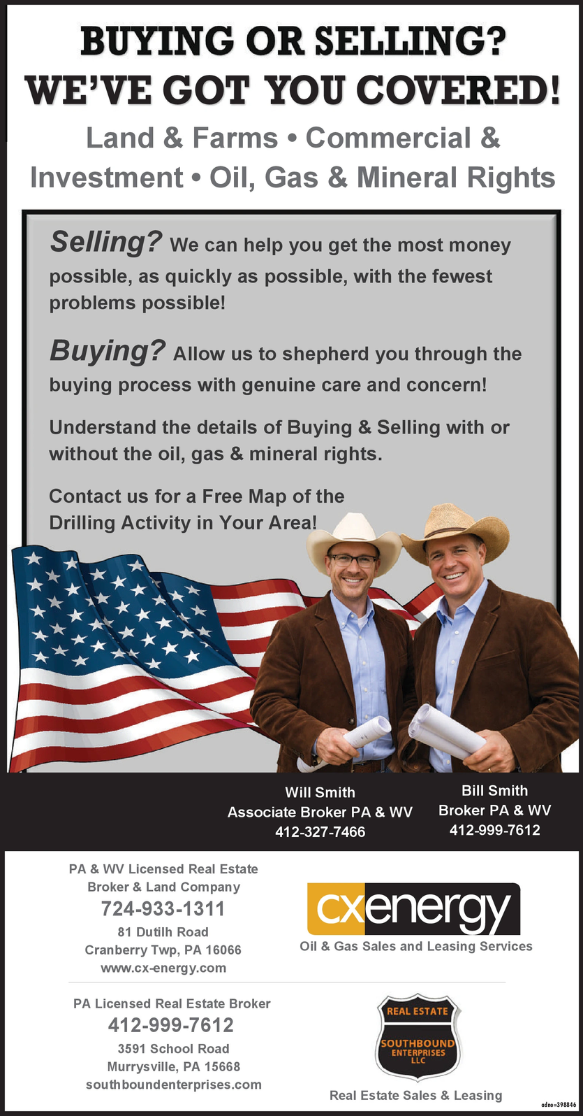 Ad promo image large