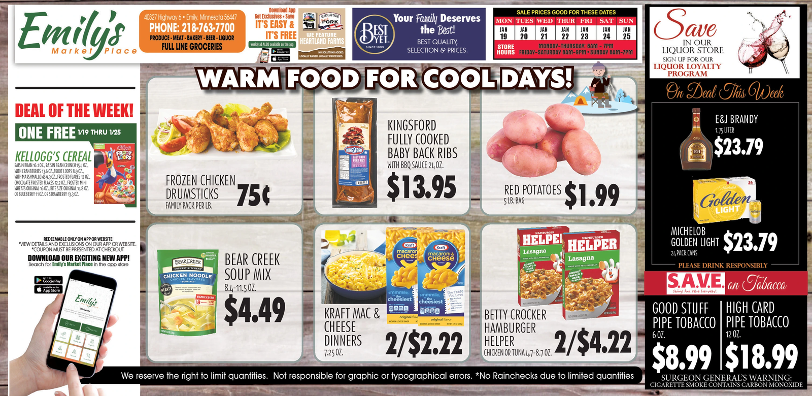 Ad promo image large